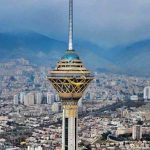 برج میلاد تهران برای بیمه دارایی ثابت و تکمیل درمان  کارکنان چقدر هزینه کرد؟