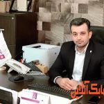 رتبه سوم فروش بیمه نامه در استان همدان مربوط به  عمر و سرمایه گذاری است